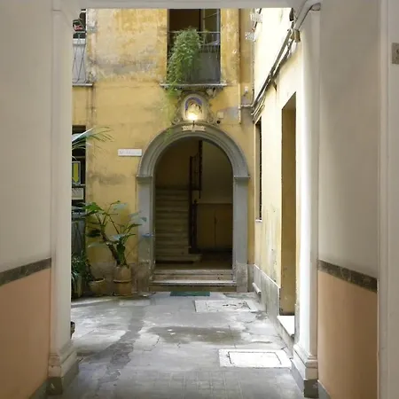 Ga Holidays 2 Roma